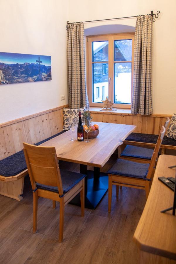 Pfarrhofbauer Apartment Sankt Martin bei Lofer Exterior photo
